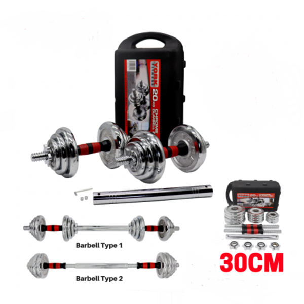 40.000f Haltère Biceps 20 kg démontable   781963244