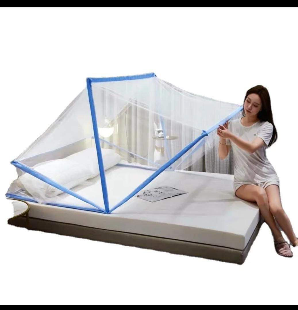 11.500fMoustiquaire  Pliable 3 places-190cm 160cm  2place 781963244