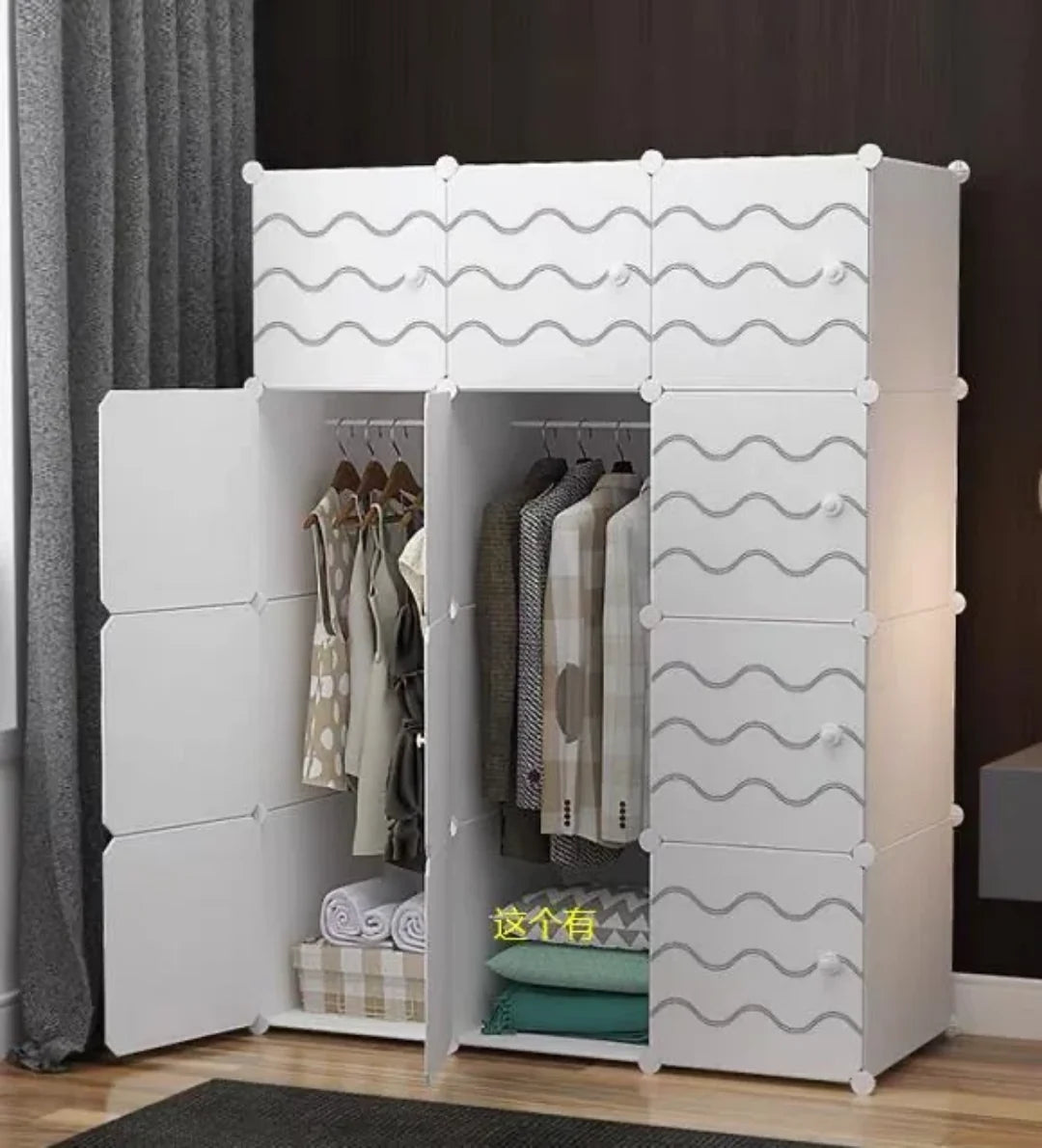 30000fcfa Armoire 3 battants en plastique
